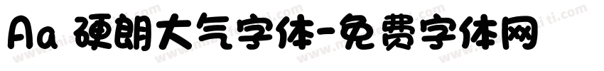 Aa 硬朗大气字体字体转换